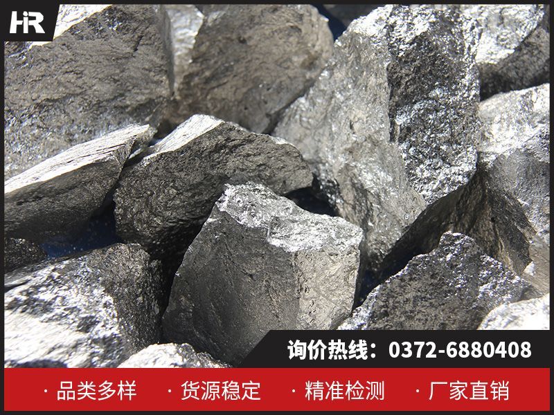 鈣鋁合金的生產(chǎn)和研究進展！
