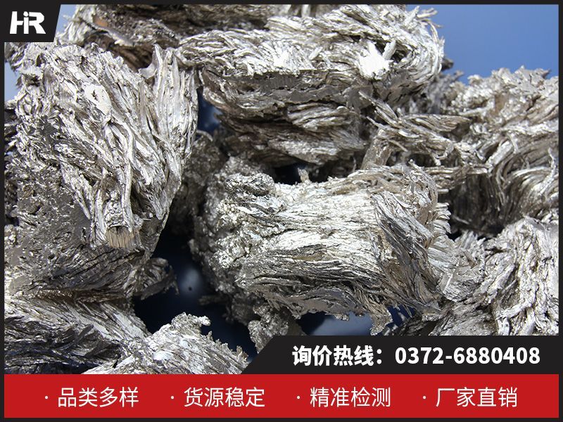 金屬鈣的生產(chǎn)工藝及環(huán)保措施！