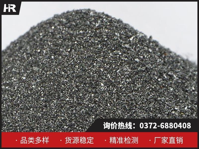 金屬硅在電子工業(yè)中具體有哪些應(yīng)用？